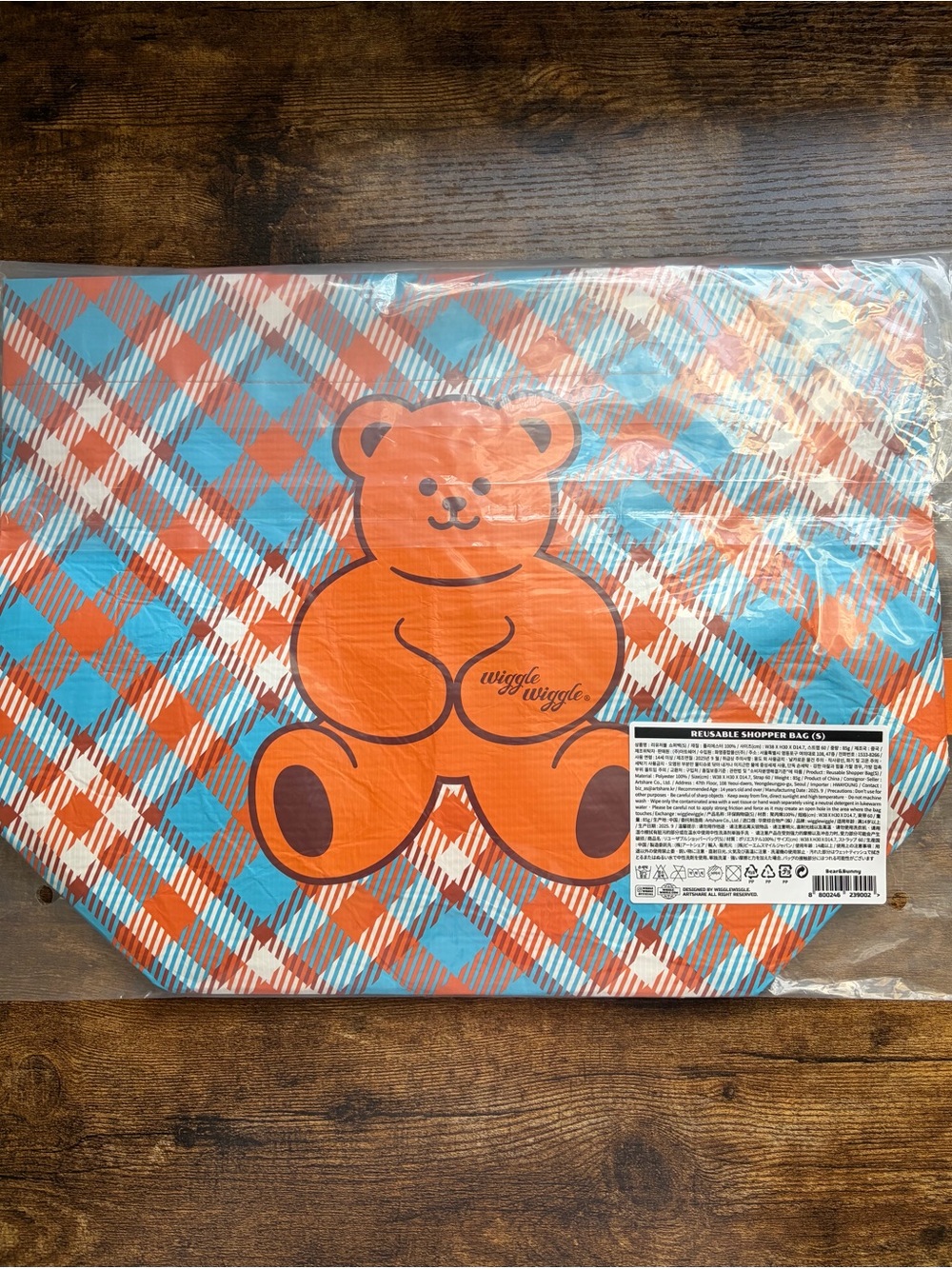 Wiggle Wiggle Reusable Shopper Tote Bag(S) Bear & Bunny Plaid